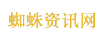 开门杀事故赔偿有司法解释了